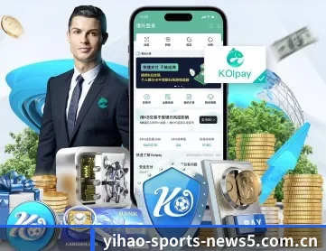 壹号娱乐官方入口 APP