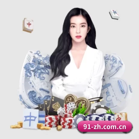 壹号娱乐官方入口 APP 界面